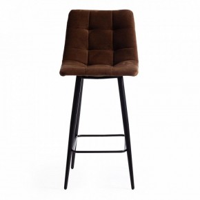 Стул барный Chilly (mod. 7095пб ) в Качканаре - kachkanar.mebel24.online | фото 5