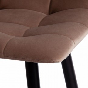 Стул барный Chilly (mod. 7095пб ) в Качканаре - kachkanar.mebel24.online | фото 10