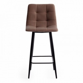 Стул барный Chilly (mod. 7095пб ) в Качканаре - kachkanar.mebel24.online | фото 5