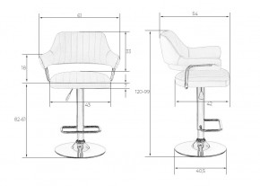 Стул барный DOBRIN CHARLY, белый крокодил в Качканаре - kachkanar.mebel24.online | фото 9