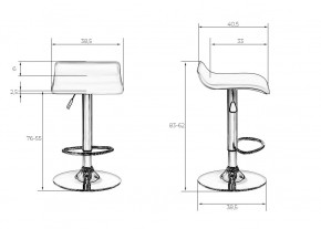 Стул барный DOBRIN TOMMY, красный в Качканаре - kachkanar.mebel24.online | фото 8