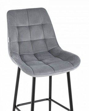 Стул барный Флекс в Качканаре - kachkanar.mebel24.online | фото 7