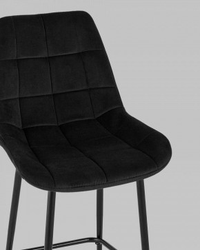 Стул барный Флекс в Качканаре - kachkanar.mebel24.online | фото 7