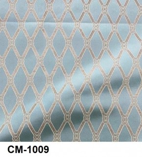Стул барный Медальон в Качканаре - kachkanar.mebel24.online | фото 10