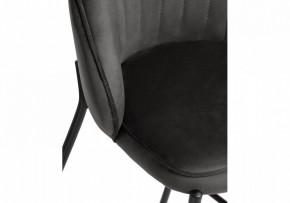 Стул барный Нейл в Качканаре - kachkanar.mebel24.online | фото 6