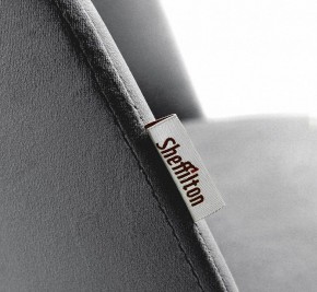 Стул барный SHT-ST35-1/S65-1 в Качканаре - kachkanar.mebel24.online | фото 4