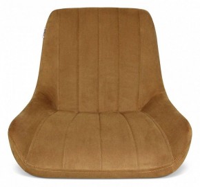 Стул барный SHT-ST37/S80-1 в Качканаре - kachkanar.mebel24.online | фото 3