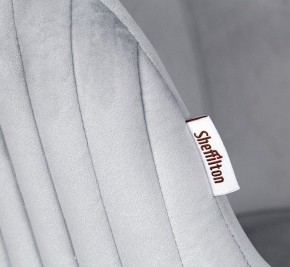 Стул Барный SHT-ST39-1/S29 в Качканаре - kachkanar.mebel24.online | фото 5