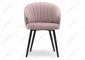 Стул Бэнбу в Качканаре - kachkanar.mebel24.online | фото 2