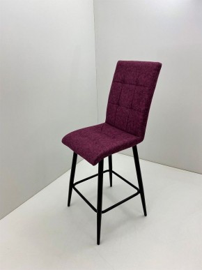 Стул БЕРГЕН барный (h1150) в Качканаре - kachkanar.mebel24.online | фото