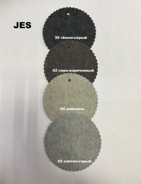 Стул БЕРГЕН-V в Качканаре - kachkanar.mebel24.online | фото 8