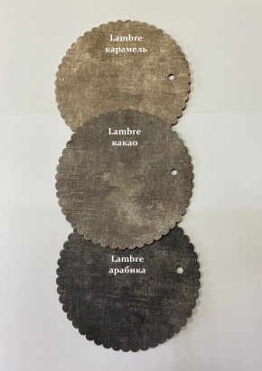 Стул БЕРГЕН-V в Качканаре - kachkanar.mebel24.online | фото 9