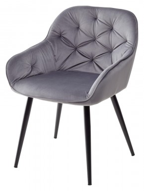 Стул BREEZE BLUVEL-14 GREY, велюр / черный каркас М-City в Качканаре - kachkanar.mebel24.online | фото 1
