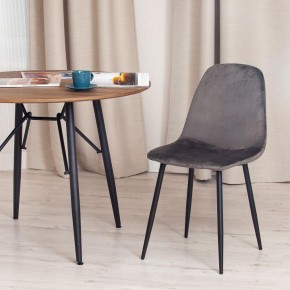 Стул Breeze (mod. 4724) в Качканаре - kachkanar.mebel24.online | фото 10