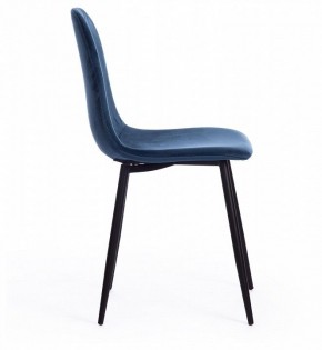 Стул Breeze (mod. 4724) в Качканаре - kachkanar.mebel24.online | фото 2