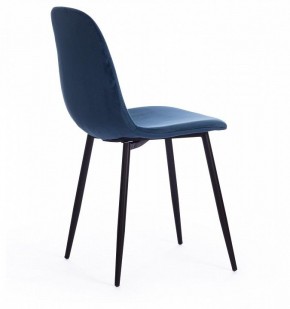 Стул Breeze (mod. 4724) в Качканаре - kachkanar.mebel24.online | фото 3