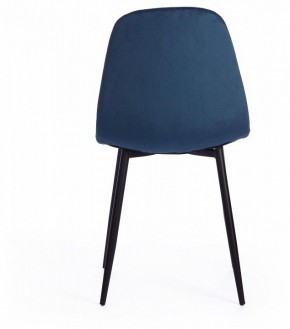 Стул Breeze (mod. 4724) в Качканаре - kachkanar.mebel24.online | фото 4