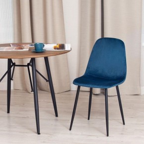 Стул Breeze (mod. 4724) в Качканаре - kachkanar.mebel24.online | фото 9