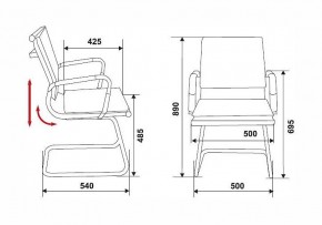 Стул Бюрократ CH-993-low-v в Качканаре - kachkanar.mebel24.online | фото 3