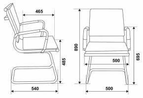 Стул Бюрократ CH-993-LOW-V/M01 в Качканаре - kachkanar.mebel24.online | фото 5