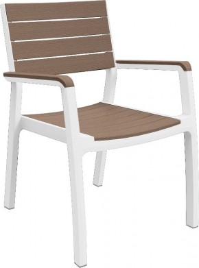 Стул c подлокотниками Гармония (Harmony armchair) белый-капучино в Качканаре - kachkanar.mebel24.online | фото 2