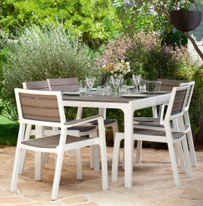 Стул c подлокотниками Гармония (Harmony armchair) белый-капучино в Качканаре - kachkanar.mebel24.online | фото 3