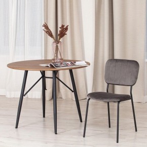 Стул Carol (mod. UC06) в Качканаре - kachkanar.mebel24.online | фото 8
