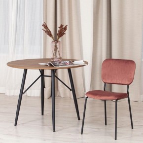 Стул Carol (mod. UC06) в Качканаре - kachkanar.mebel24.online | фото 8