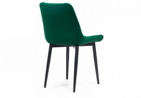Стул Челси К в Качканаре - kachkanar.mebel24.online | фото 5