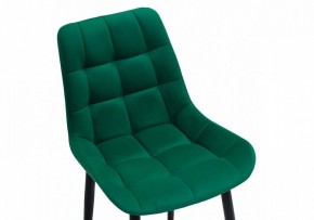 Стул Челси К в Качканаре - kachkanar.mebel24.online | фото 6