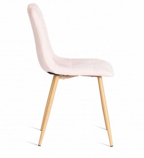 Стул Chilly (mod. 7094-1) в Качканаре - kachkanar.mebel24.online | фото 2