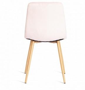 Стул Chilly (mod. 7094-1) в Качканаре - kachkanar.mebel24.online | фото 4