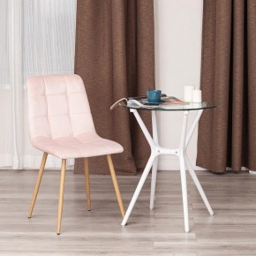 Стул Chilly (mod. 7094-1) в Качканаре - kachkanar.mebel24.online | фото 8