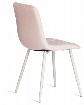 Стул Chilly (mod. 7094-1) в Качканаре - kachkanar.mebel24.online | фото 4