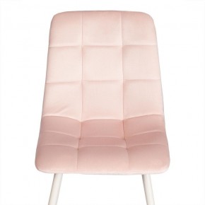 Стул Chilly (mod. 7094-1) в Качканаре - kachkanar.mebel24.online | фото 6
