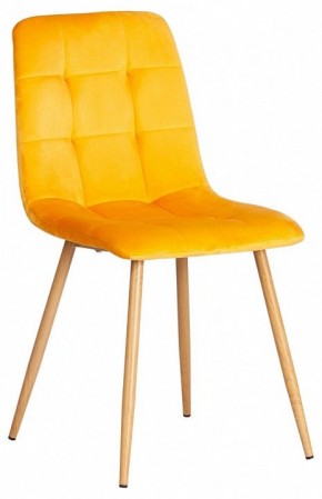 Стул Chilly (mod. 7094-1) в Качканаре - kachkanar.mebel24.online | фото
