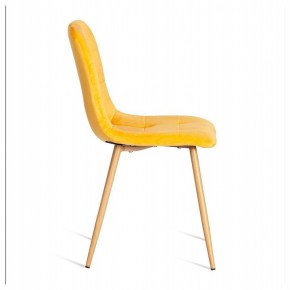 Стул Chilly (mod. 7094-1) в Качканаре - kachkanar.mebel24.online | фото 3