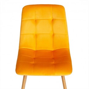 Стул Chilly (mod. 7094-1) в Качканаре - kachkanar.mebel24.online | фото 6