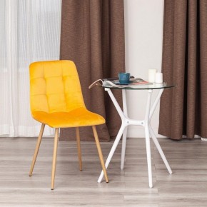 Стул Chilly (mod. 7094-1) в Качканаре - kachkanar.mebel24.online | фото 9