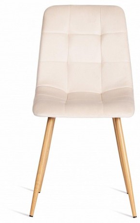 Стул Chilly (mod. 7094-1) в Качканаре - kachkanar.mebel24.online | фото 2