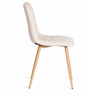 Стул Chilly (mod. 7094-1) в Качканаре - kachkanar.mebel24.online | фото 3