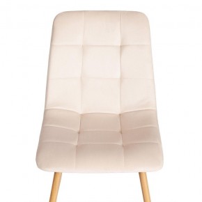 Стул Chilly (mod. 7094-1) в Качканаре - kachkanar.mebel24.online | фото 6