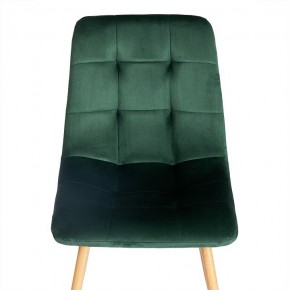 Стул Chilly (mod. 7094-1) в Качканаре - kachkanar.mebel24.online | фото 6