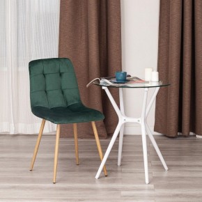 Стул Chilly (mod. 7094-1) в Качканаре - kachkanar.mebel24.online | фото 9