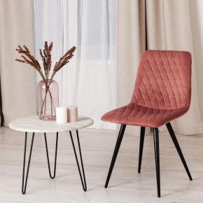 Стул Chilly X (mod. 7096-1) в Качканаре - kachkanar.mebel24.online | фото 10
