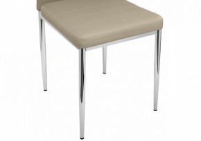 Стул DC2-001 в Качканаре - kachkanar.mebel24.online | фото 8