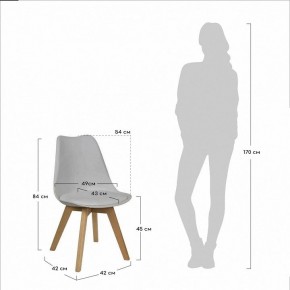 Стул Eames Bon в Качканаре - kachkanar.mebel24.online | фото 5