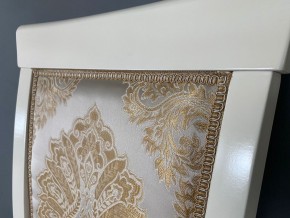 Стул Эдем в Качканаре - kachkanar.mebel24.online | фото 40