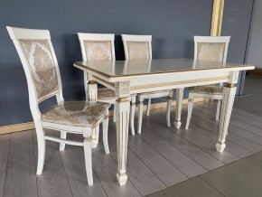 Стул Эдем в Качканаре - kachkanar.mebel24.online | фото 41