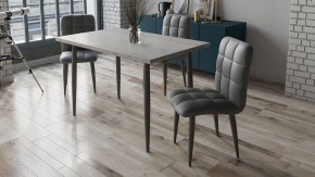Стул Франк (конус) в Качканаре - kachkanar.mebel24.online | фото 3
